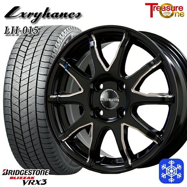185/55R15 ノート マーチ デミオ 2023〜2024年製 ブリヂストン ブリザック VRX3 トレジャーワン ラグジーヘインズ LH015 BK 15インチ 5.5J 4H100 スタッドレスタイヤホイール4本セット