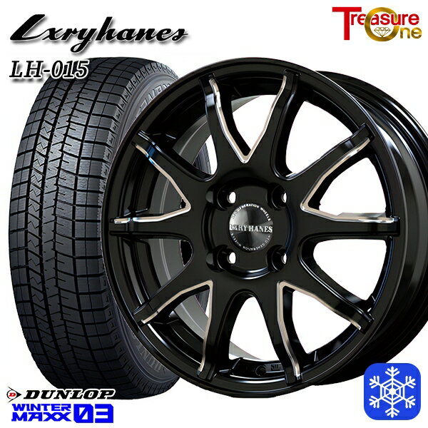 165/55R14 モコ ルークス 2023〜2024年製 ダンロップ ウィンターマックス WM03 トレジャーワン ラグジーヘインズ LH015 BK 14インチ 4.5J 4H100 スタッドレスタイヤホイール4本セット