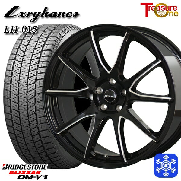 225/55R18 デリカD5 エクストレイル 2022〜2023年製 ブリヂストン ブリザック DMV3 トレジャーワン ラグジーヘインズ LH015 BK 18インチ 7.0J 5H114.3 スタッドレスタイヤホイール4本セット