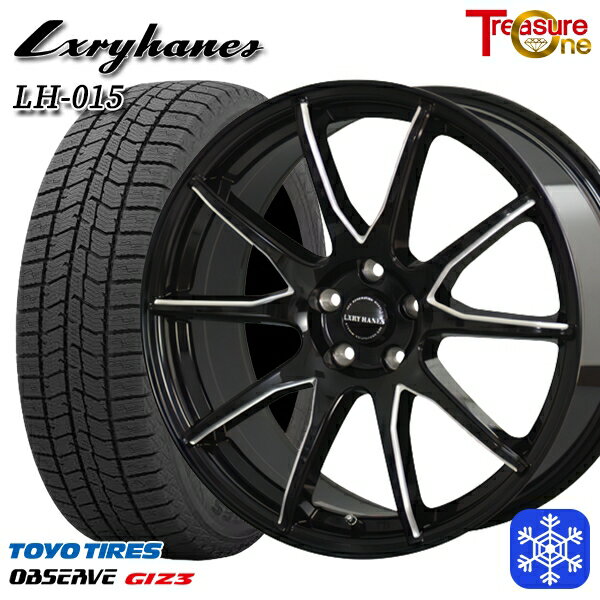 225/55R17 アテンザ スカイライン 2024年製 トーヨー オブザーブ ギズ3 トレジャーワン ラグジーヘインズ LH015 BK 17インチ 7.0J 5H114.3 スタッドレスタイヤホイール4本セット