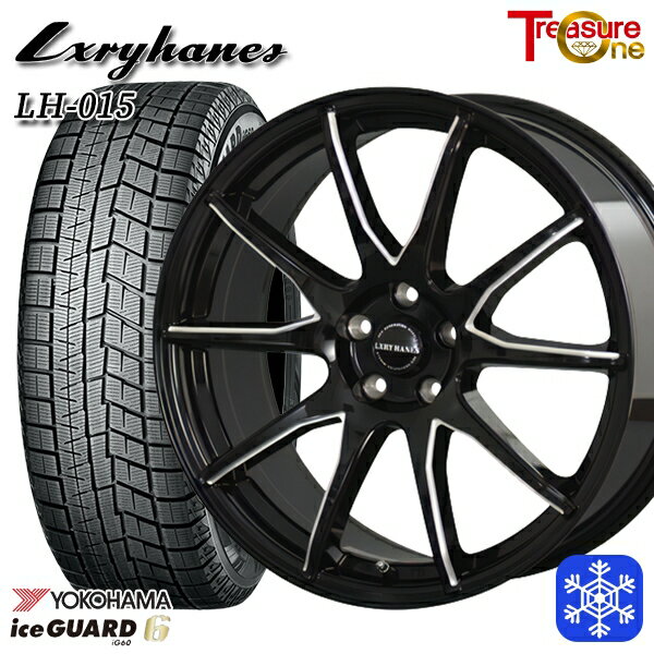 215/50R17 マツダ3 セレナ 2022〜2023年製年製 ヨコハマ アイスガード IG60 トレジャーワン ラグジーヘインズ LH015 BK 17インチ 7.0J 5H114.3 スタッドレスタイヤホイール4本セット