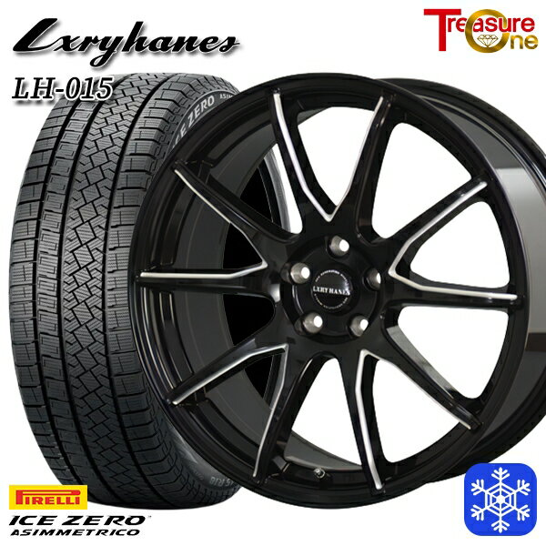 225/55R17 アテンザ スカイライン 2022〜2023年製 ピレリ アイスゼロアシンメトリコ トレジャーワン ラグジーヘインズ LH015 BK 17インチ 7.0J 5H114.3 スタッドレスタイヤホイール4本セット