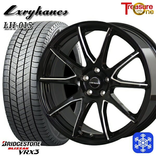 楽天市場】225/50r18 vrx3の通販 楽天市場】225/50r18 vrx3の通販