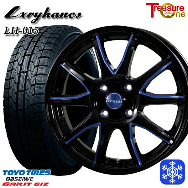 185/55R15 ノート マーチ デミオ 2022年製 トーヨー ガリット ギズ トレジャーワン ラグジーヘインズ LH015 BK/BL 15インチ 5.5J 4H100 スタッドレスタイヤホイール4本セット