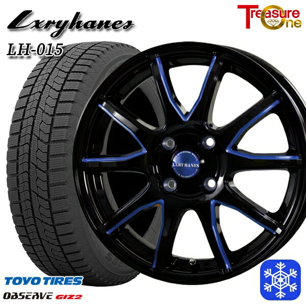 185/55R15 ノート マーチ デミオ 2021〜2022年製 トーヨー オブザーブ ギズ2 トレジャーワン ラグジーヘインズ LH015 BK/BL 15インチ 5.5J 4H100 スタッドレスタイヤホイール4本セット