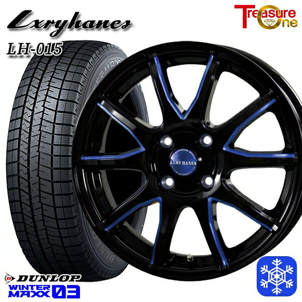 185/55R15 ノート マーチ デミオ 2023〜2024年製 ダンロップ ウィンターマックス WM03 トレジャーワン ラグジーヘインズ LH015 BK/BL 15インチ 5.5J 4H100 スタッドレスタイヤホイール4本セット