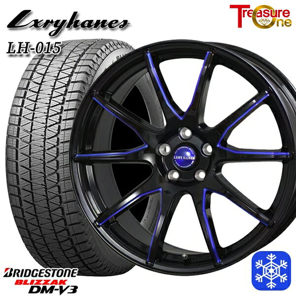 235/60R18 レクサスRX 2023年製 ブリヂストン ブリザック DMV3 トレジャーワン ラグジーヘインズ LH015 BK/BL 18インチ 7.0J 5H114.3 スタッドレスタイヤホイール4本セット