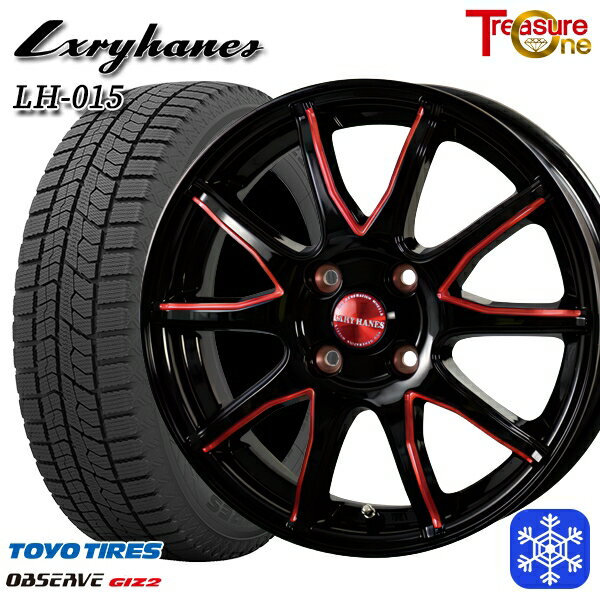175/65R15 アクア フィット 2023〜2024年製 トーヨー オブザーブ ギズ2 トレジャーワン ラグジーヘインズ LH015 BK/RED 15インチ 5.5J 4H100 スタッドレスタイヤホイール4本セット