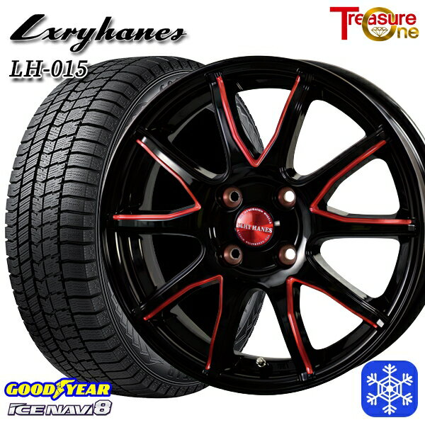 175/55R15 タンク ルーミー 2022〜2023年製 グッドイヤー アイスナビ8 トレジャーワン ラグジーヘインズ LH015 BK/RED 15インチ 5.5J 4H100 スタッドレスタイヤホイール4本セット