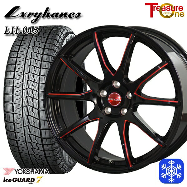 205/55R17 ノア ヴォクシー 2021〜2022年製 ヨコハマ アイスガード IG70 トレジャーワン ラグジーヘインズ LH015 BK/RED 17インチ 7.0J 5H114.3 スタッドレスタイヤホイール4本セット
