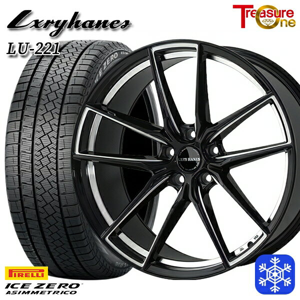 235/55R19 レクサスRX 2022〜2023年製 ピレリ アイスゼロアシンメトリコ トレジャーワン ラグジーヘインズ LU221 19インチ 8.0J 5H114.3 スタッドレスタイヤホイール4本セット