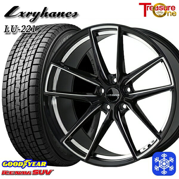 235/55R19 レクサスRX 2021〜2022年製 グッドイヤー アイスナビSUV トレジャーワン ラグジーヘインズ LU221 19インチ 8.0J 5H114.3 スタッドレスタイヤホイール4本セット