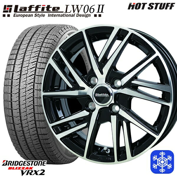 175/65R15 アクア フィット 2023〜2024年製 ブリヂストン ブリザック VRX2 HotStuff ラフィット LW06-2 BK/P 15インチ 5.5J 4H100 新品 スタッドレス1台分4本セット