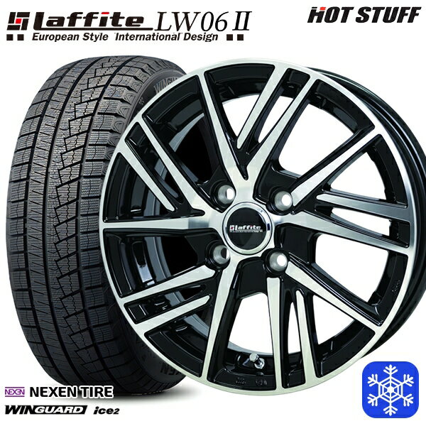 【取付対象】155/65R13 モコ ルークス 2022年製 ネクセン WINGUARD ice2 HotStuff ラフィット LW06 BK/P 13インチ 4.0J 4穴 100 スタッドレスタイヤホイール4本セット 送料無料