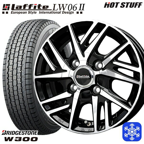 145/80R12 エブリィ ハイゼット 2024〜2025年製 ブリヂストン W300 HotStuff ラフィット LW06-2 BK/P 12インチ 4.00B 4H100 新品 スタッドレス1台分4本セット
