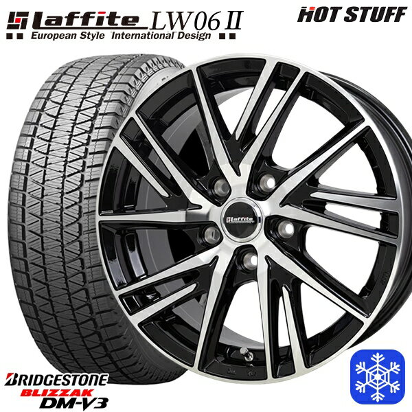 [特別クーポン対象商品]225/65R17 ハリアー RAV4 2023〜2024年製 ブリヂストン ブリザック DMV3 HotStuff ラフィット LW06-2 BK/P 17インチ 7.0J 5H114.3