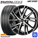 195/65R15 ノア ヴォクシー 2022〜2023年製 ピレリ アイスゼロアシンメトリコ HotStuff ラフィット LW06-2 BK/P 15インチ 6.0J 5H114.3 新品 スタッドレス1台分4本セット