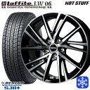 【取付対象】235/60R18 レクサスRX 2022〜2023年製 ダンロップ ウィンターマックス SJ8+ HotStuff ラフィット LW06 BK/P 18インチ 8.0J 5穴 114.3 スタッドレスタイヤホイール4本セット 送料無料