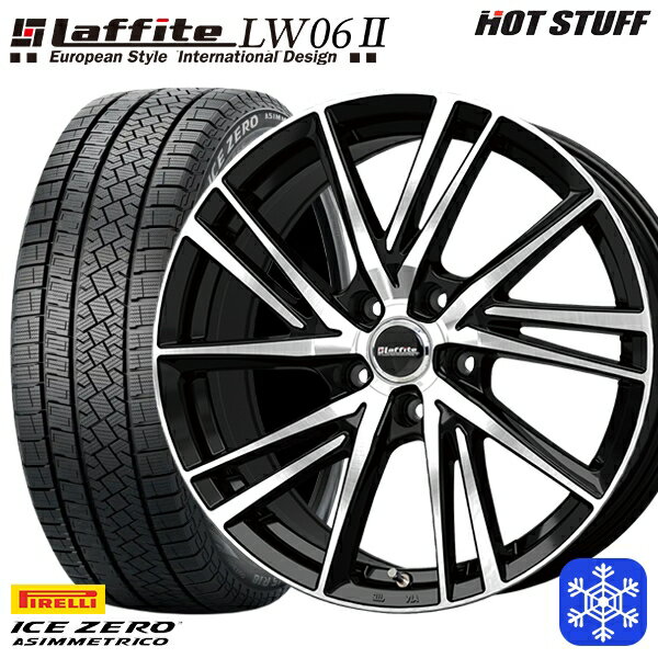 【取付対象】225/45R18 クラウン レヴォーグ 2022〜2023年製 ピレリ アイスゼロアシンメトリコ HotStuff ラフィット LW06-2 BK/P 18インチ8.0J 5H114.3 スタッドレスタイヤホイール4本セット