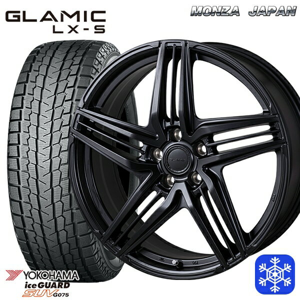 235/50R20 レクサスNX 2024〜2025年製 ヨコハマ アイスガードSUV G075 グラミック LX-S サテンブラック ※M14純正ボルト使用 20インチ 7.5J 5H114.3 新品 スタッドレス1台分4本セット