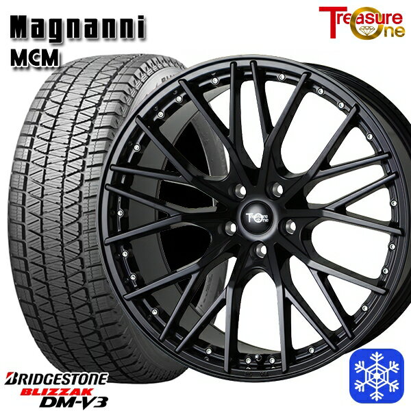 235/55R19 レクサスRX 2023〜2024年製 ブリヂストン ブリザック DMV3 トレジャーワン マグナーニ MCM BK 19インチ 8.0J 5H114.3 スタッドレスタイヤホイール4本セット