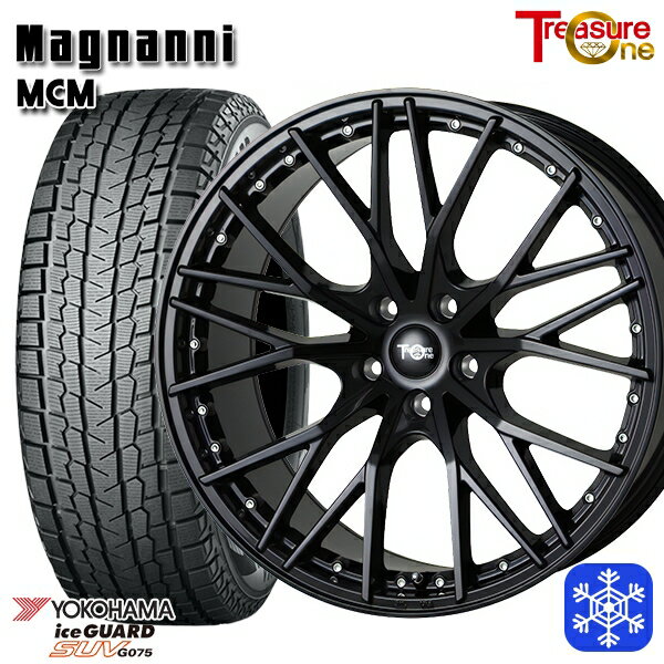 235/55R19 レクサスRX 2022〜2023年製 ヨコハマ アイスガードSUV G075 トレジャーワン マグナーニ MCM BK 19インチ 8.0J 5H114.3 スタッドレスタイヤホイール4本セット