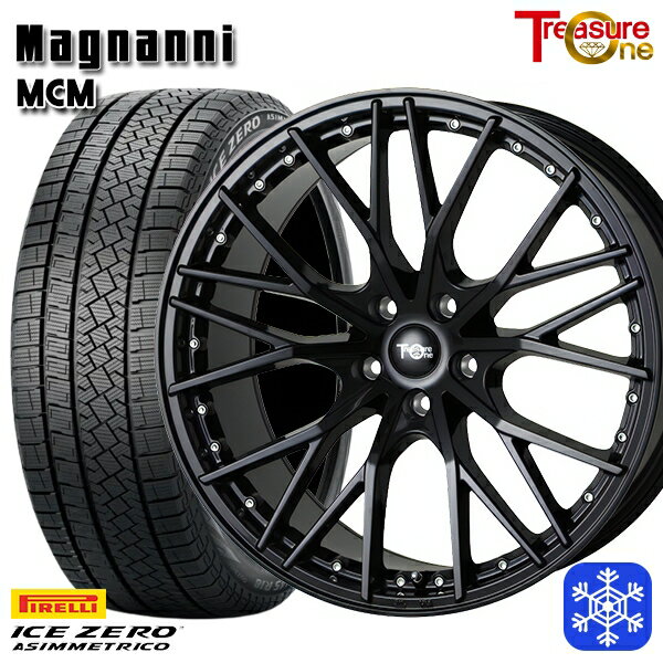 225/45R18 クラウン レヴォーグ 2022〜2023年製 ピレリ アイスゼロアシンメトリコ トレジャーワン マグナーニ MCM BK 18インチ 7.5J 5H114.3 スタッドレスタイヤホイール4本セット