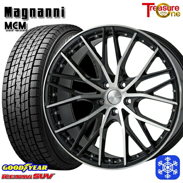 235/55R19 レクサスRX 2021〜2022年製 グッドイヤー アイスナビSUV トレジャーワン マグナーニ MCM 19インチ 8.0J 5H114.3 スタッドレスタイヤホイール4本セット