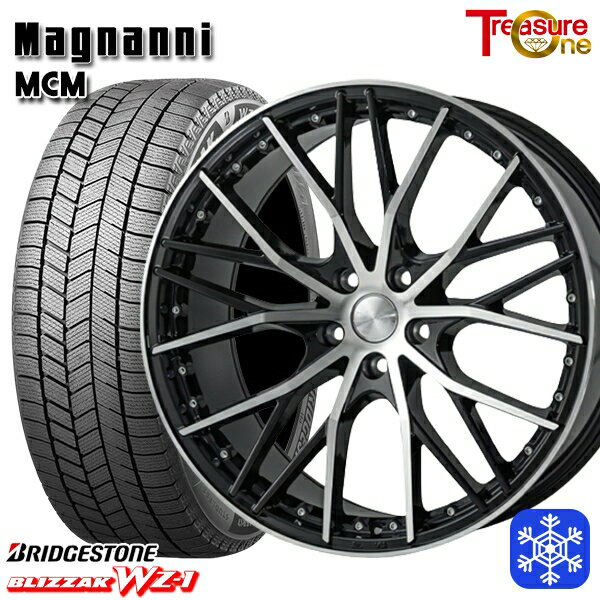215/45R18 リーフ カムリ 2025年製 ブリヂストン ブリザック WZ1 トレジャーワン マグナーニ MCM 18インチ 7.5J 5H114.3 新品 スタッドレス1台分4本セット