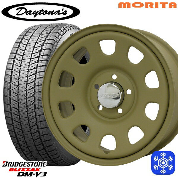 215/70R16 100Q デリカD5 2024〜2025年製 ブリヂストン ブリザック DMV3 MRT DAYTONA'S G2 デイトナズ マットサンドベージュ 16インチ 7.0J 5H114.3+33 新品 スタッドレス1台分4本セット