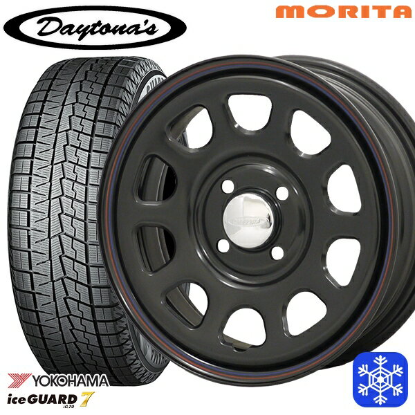 165/55R15 N-BOX タント 2024〜2025年製 ヨコハマ アイスガード7 IG70 MRT DAYTONA'S G2 デイトナズ ブラック 15インチ 5.0J 4H100+45 新品 スタッドレス1台分4本セット