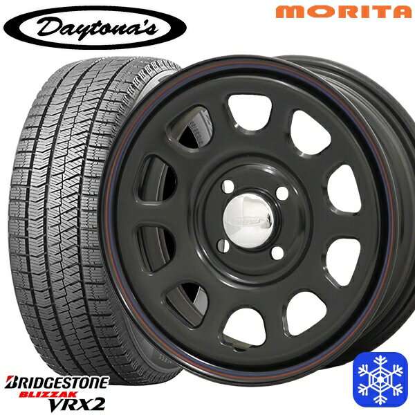 [特別クーポン対象商品]165/60R15 ハスラー ソリオ 2023〜2024年製 ブリヂストン ブリザック VRX2 MRT DAYTONA'S G2 デイトナズ ブラック 15インチ 5.0J 4H100+45