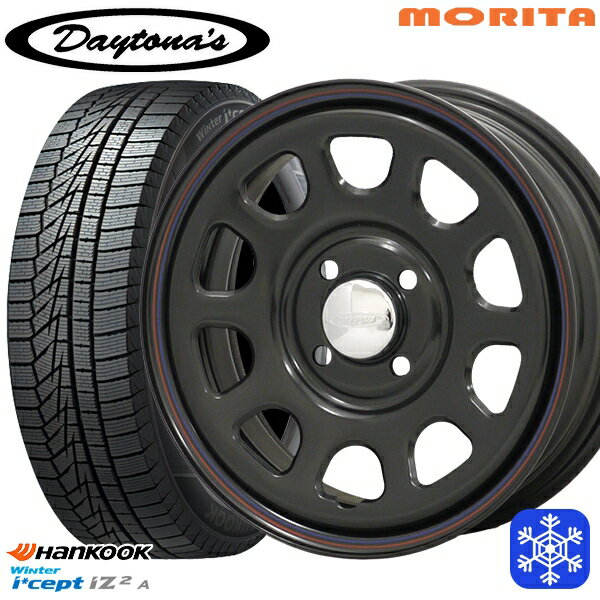 165/55R15 N-BOX タント 2025年製 HANKOOK ハンコック W626 MRT DAYTONA'S G2 デイトナズ ブラック 15インチ 5.0J 4H100+45 新品 スタッドレス1台分4本セット