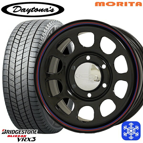 215/65R16 98Q ハイエース ※車検非対応 2024〜2025年製 ブリヂストン ブリザック VRX3 MRT DAYTONA'S G2 デイトナズ ブラック 16インチ 6.5J 6H139.7+33/+45 新品 スタッドレス1台分4本セット