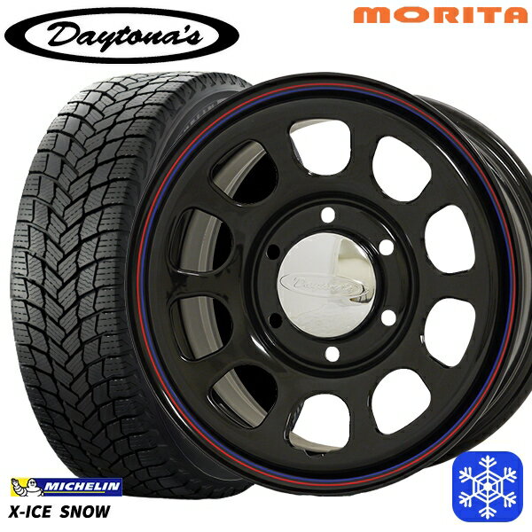 215/65R16 102T XL ハイエース ※車検非対応 2024〜2025年製 ミシュラン エックスアイススノー MRT DAYTONA'S G2 デイトナズ ブラック 16インチ 6.5J 6H139.7+33/+45 新品 スタッドレス1台分4本セット