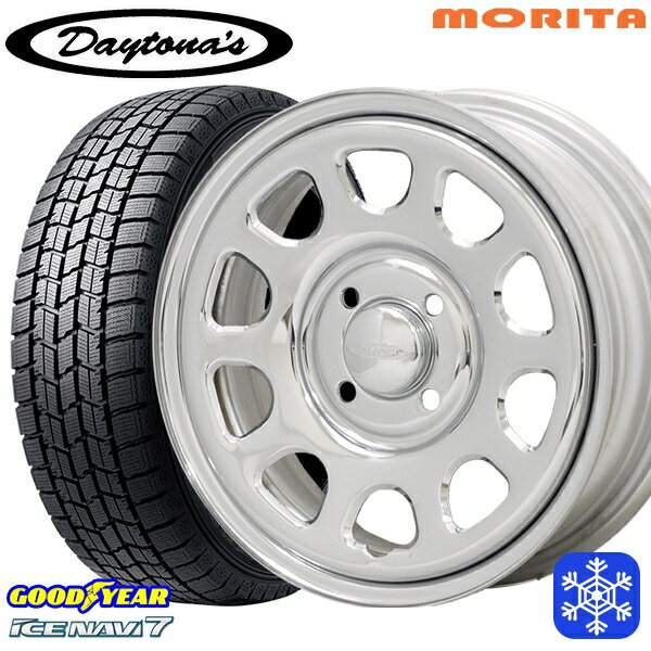 165/55R14 モコ ルークス 2024〜2025年製 グッドイヤー アイスナビ7 NAVI7 MRT DAYTONA'S G2 デイトナズ クローム 14インチ 5.0J 4H100+42 新品 スタッドレス1台分4本セット