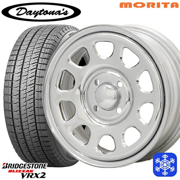 [特別クーポン対象商品]165/60R15 ハスラー ソリオ 2023〜2024年製 ブリヂストン ブリザック VRX2 MRT DAYTONA'S G2 デイトナズ クローム 15インチ 5.0J 4H100+45