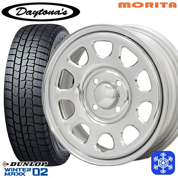 165/55R15 N-BOX タント 2024〜2025年製 ダンロップ ウィンターマックス WM02 MRT DAYTONA'S G2 デイトナズ クローム 15インチ 5.0J 4H100+45 新品 スタッドレス1台分4本セット