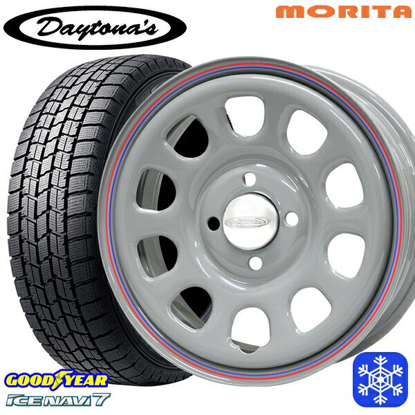 165/55R14 モコ ルークス 2024〜2025年製 グッドイヤー アイスナビ7 NAVI7 MRT DAYTONA'S G2 デイトナズ グレー 14インチ 5.0J 4H100+42 新品 スタッドレス1台分4本セット