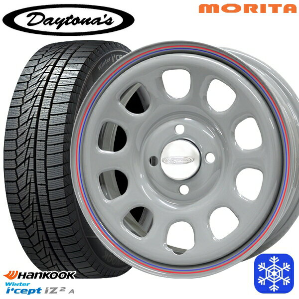 165/55R15 N-BOX タント 2025年製 HANKOOK ハンコック W626 MRT DAYTONA'S G2 デイトナズ グレー 15インチ 5.0J 4H100+45 新品 スタッドレス1台分4本セット