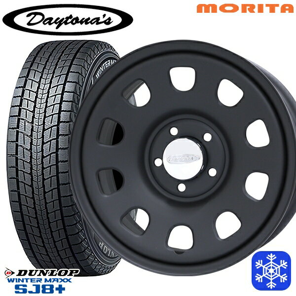 楽天市場】235／70r16 デリカd5 スタッドレスの通販