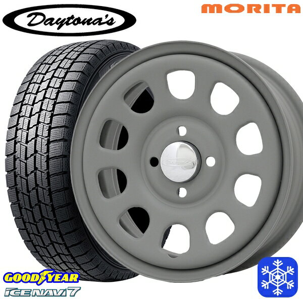 165/55R14 モコ ルークス 2024〜2025年製 グッドイヤー アイスナビ7 NAVI7 MRT DAYTONA'S G2 デイトナズ マットグレー 14インチ 5.0J 4H100+42 新品 スタッドレス1台分4本セット