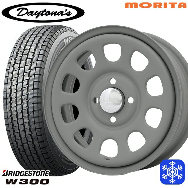 145/80R12 80/78N 2024〜2025年製 ブリヂストン W300 MRT DAYTONA'S G2 デイトナズ マットグレー 12インチ 4.0J 4H100+42 新品 スタッドレス1台分4本セット