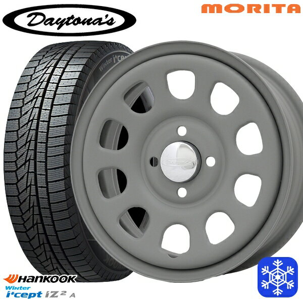 165/55R15 N-BOX タント 2025年製 HANKOOK ハンコック W626 MRT DAYTONA'S G2 デイトナズ マットグレー 15インチ 5.0J 4H100+45 新品 スタッドレス1台分4本セット