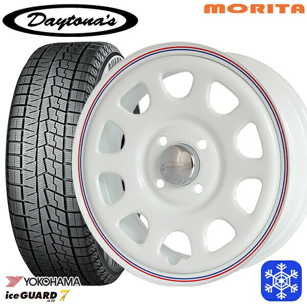 165/55R15 N-BOX タント 2024〜2025年製 ヨコハマ アイスガード7 IG70 MRT DAYTONA'S G2 デイトナズ ホワイト 15インチ 5.0J 4H100+45 新品 スタッドレス1台分4本セット