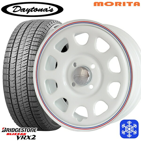 [特別クーポン対象商品]165/60R15 ハスラー ソリオ 2023〜2024年製 ブリヂストン ブリザック VRX2 MRT DAYTONA'S G2 デイトナズ ホワイト 15インチ 5.0J 4H100+45