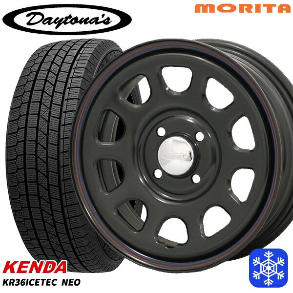 165/65R13 タウンボックス エブリィワゴン 2025年製 ケンダ アイステックネオ KR36 MRT DAYTONA'S デイトナ ブラック 13インチ 4.5J 4H100 新品 スタッドレス1台分4本セット