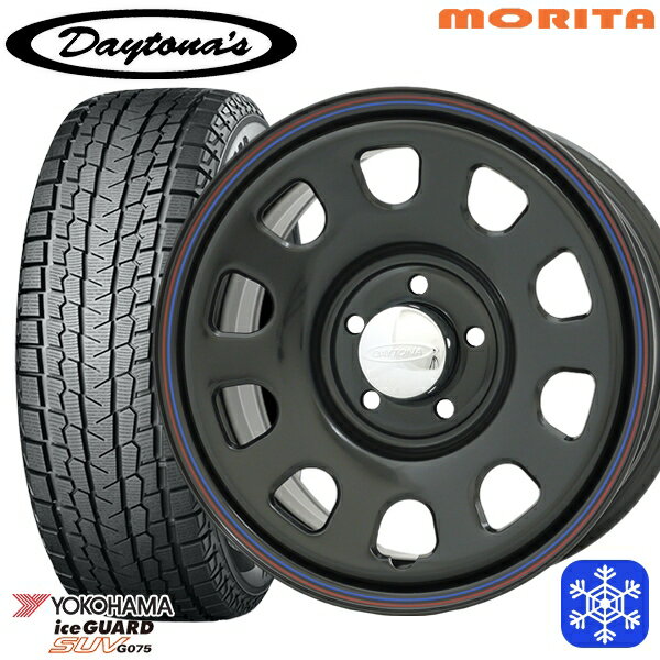 楽天市場】デリカd5 215/70r16 デイトナの通販 楽天市場】デリカd5 215/70r16 デイトナの通販