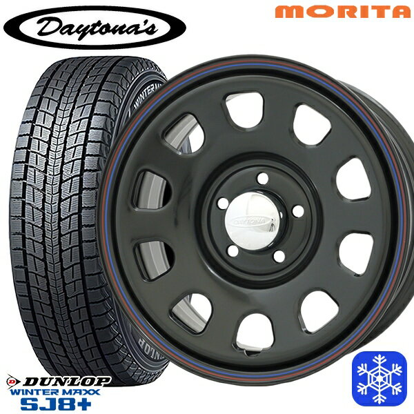 225/70R16 デリカD5 2022〜2023年製 ダンロップ ウィンターマックス SJ8+ MRT DAYTONA'S デイトナ ブラック 16インチ 7.0J 5H114.3 スタッドレスタイヤホイール4本セット