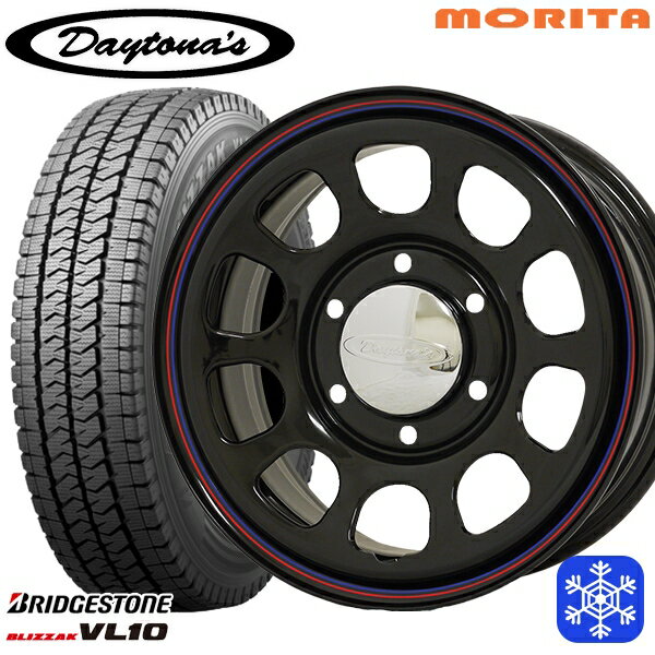 195/80R15 107/105N 2024〜2025年製 ブリヂストン ブリザック VL10 MRT DAYTONA'S デイトナ ブラック 15インチ 6.5J 6H139.7 ハイエース専用 新品 スタッドレス1台分4本セット